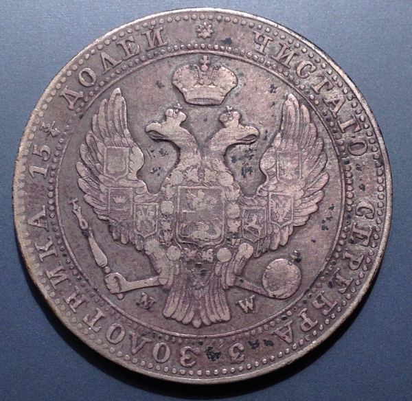 1838-5-Zlotych