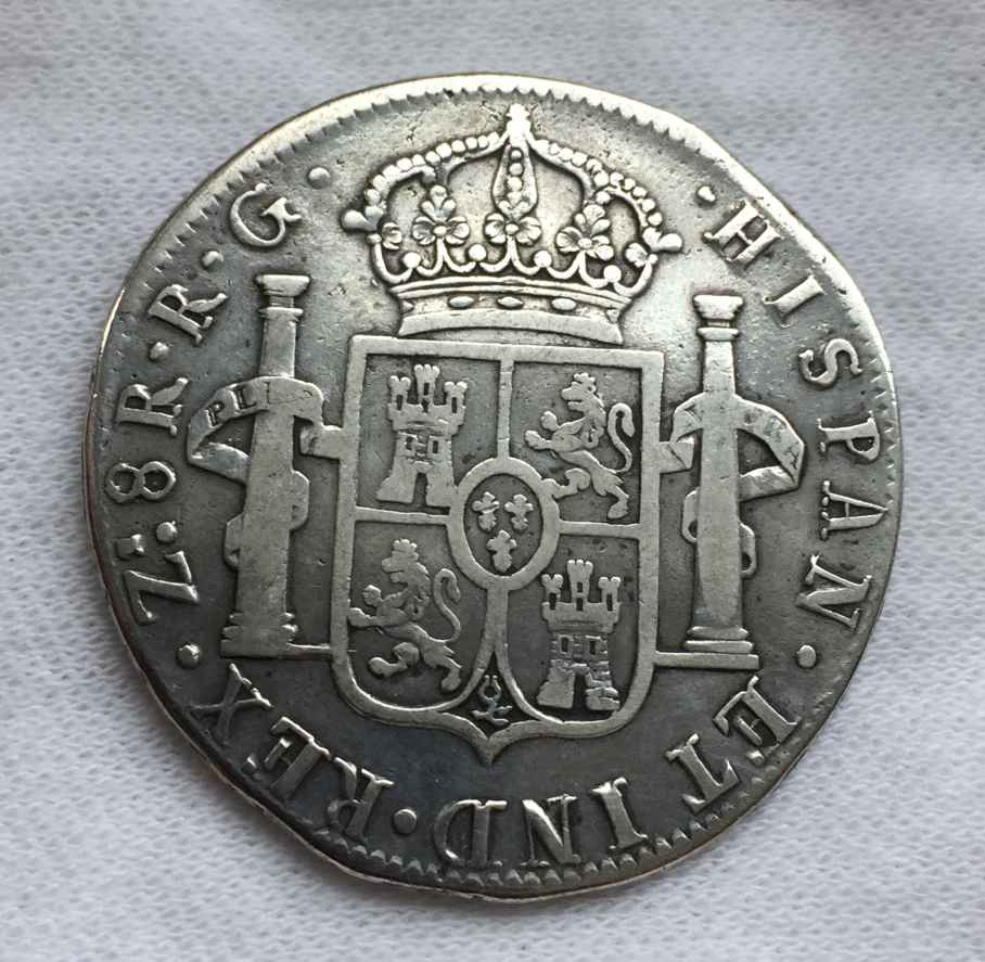 Help-With-8-Reales-And-A-Peso