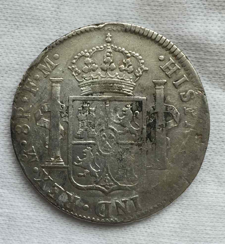Help-With-8-Reales-And-A-Peso