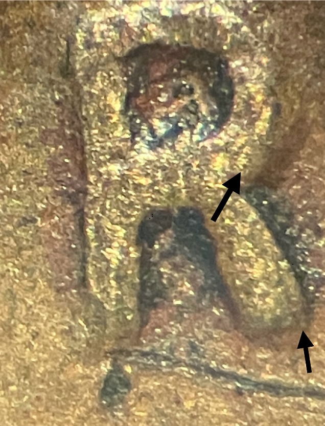 Possible-1936-Lincoln-Cent-DDO-FS-103-Example-1
