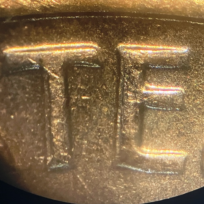 1968-D-Lincoln-Cent-DDR-FS-801?