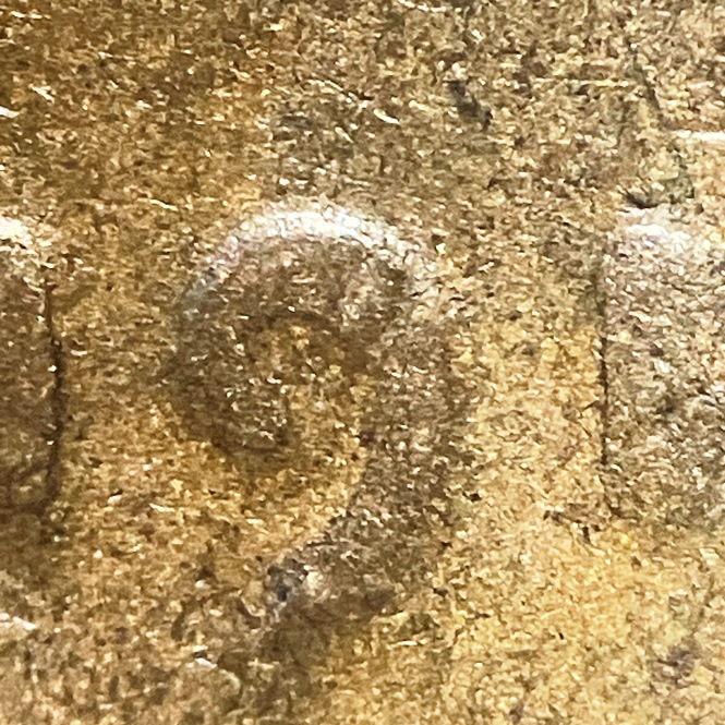 1917-Lincoln-Cent-DDO-FS-101---Does-Camel-Toe-On-9-Pass-Muster?