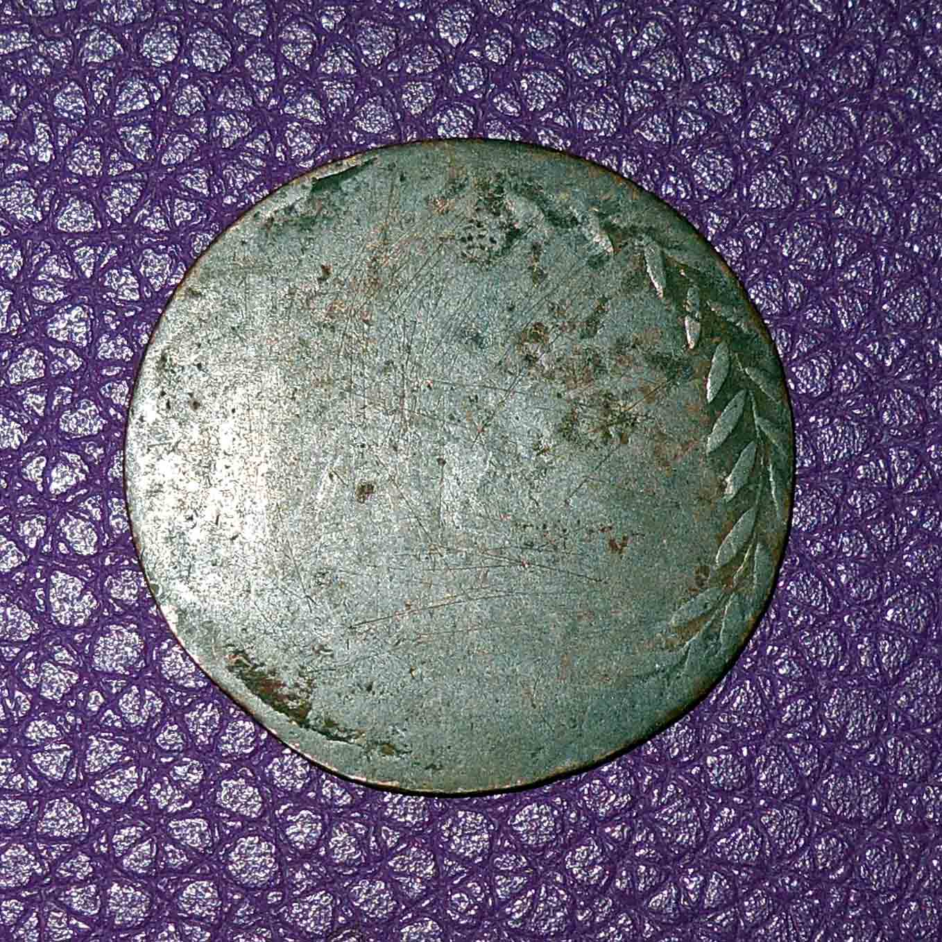 Help-ID-Old,-Maybe-Ancient-Copper-Coin