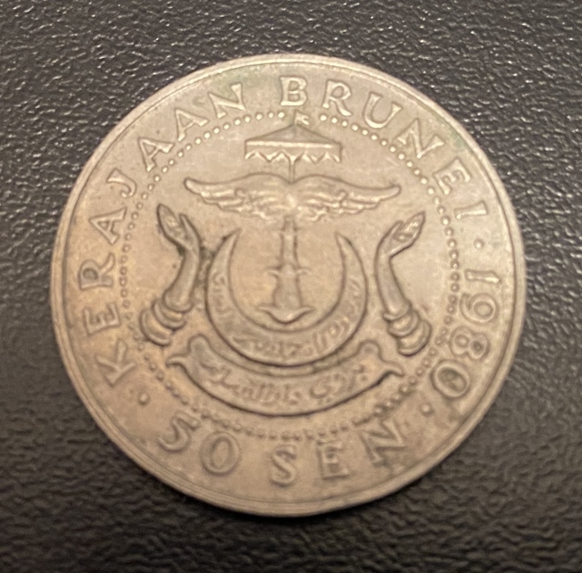 Around-The-World-With-Coins---A-Coin-Geography-Game