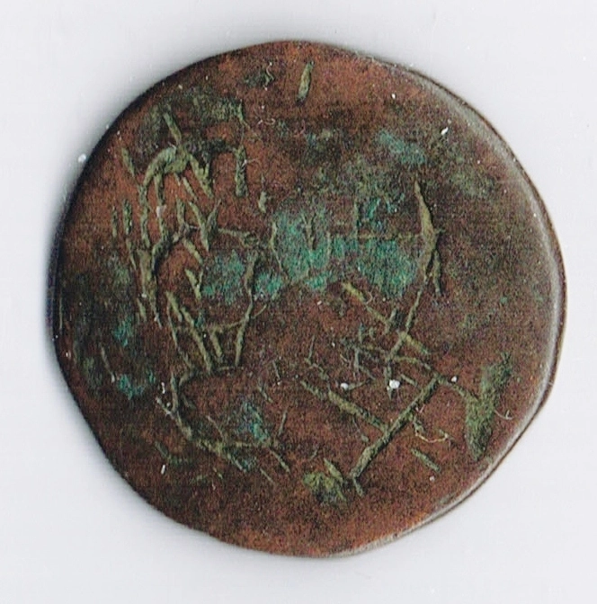 Unidentified-Asian-Copper-Coin