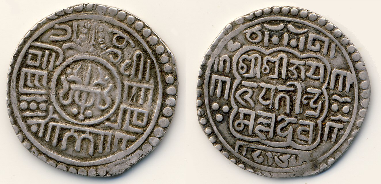 Old-Coin-From-India?