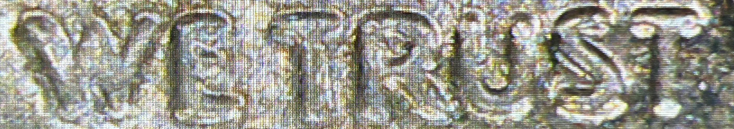 2016-D-Dime-DDO-/-DDR-Or-Other-Error?