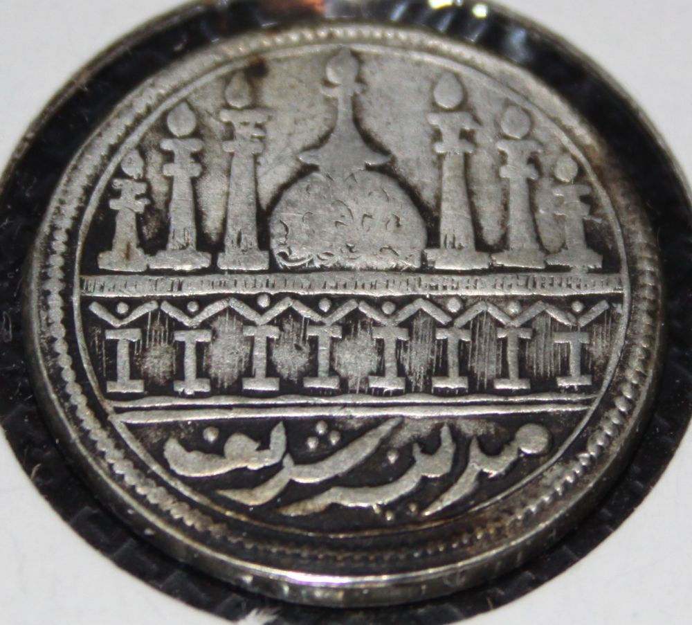 Anyone?--Arabic-Script---Chess-Motif?
