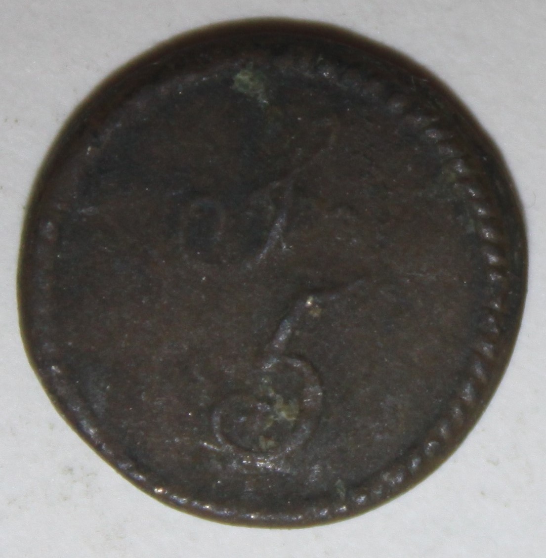 Unknown-6---Found-Among-A-Lot-Of-Old-British-Copper-Id:-Coin-Weight