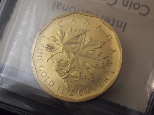 Which-Coin-You-Own-More-Than-1/5000-Of-Mintage