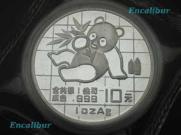 1oz-Pure-Silver-Coins---Country-By-Country