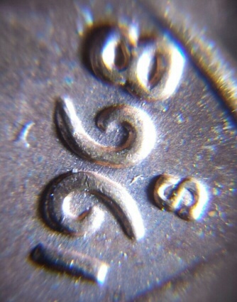1968-S