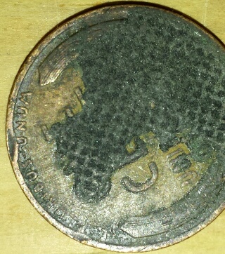 1944-Penny-Cloth?