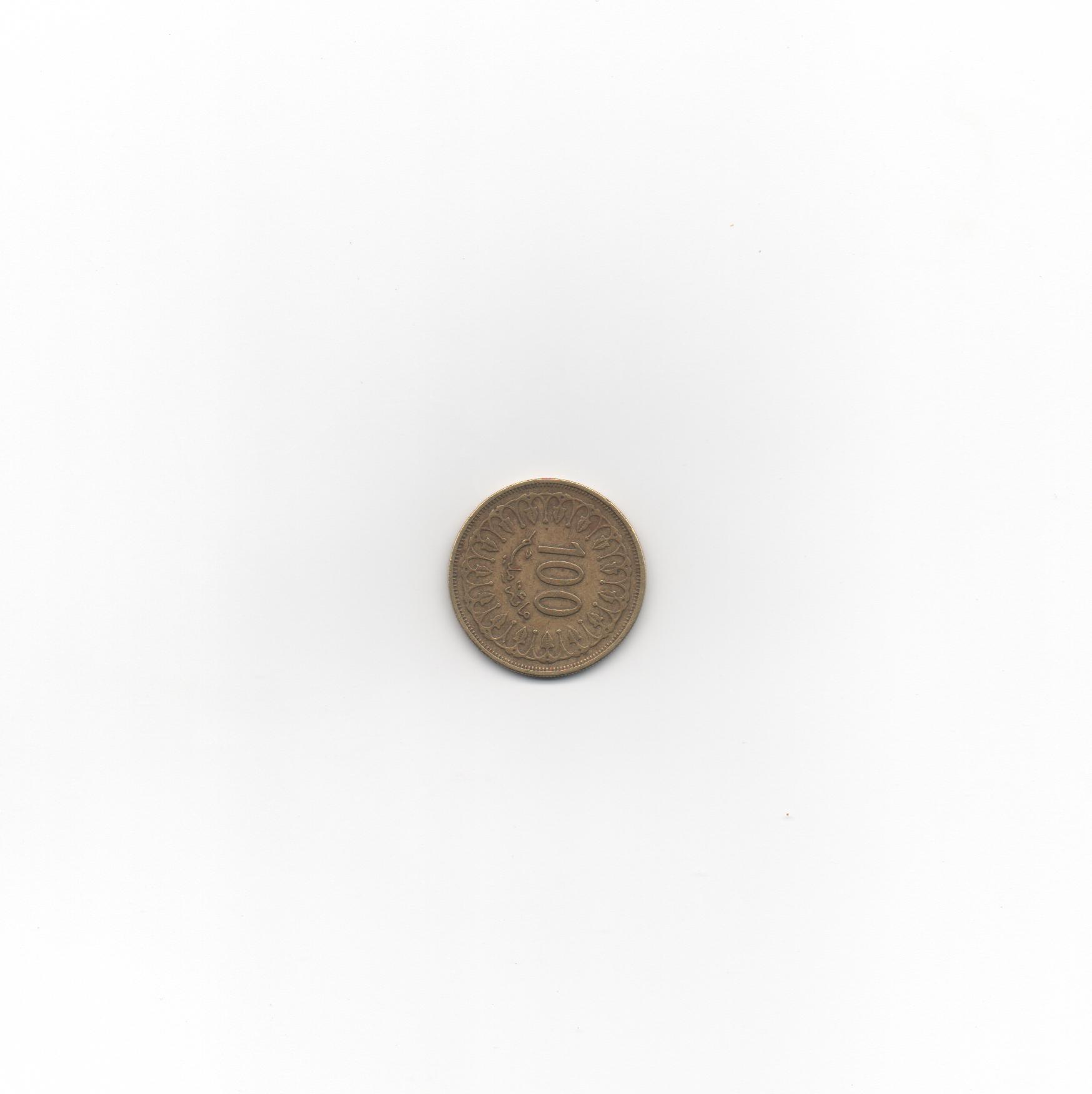 Help-Needed-On-These-2-Coins-Please