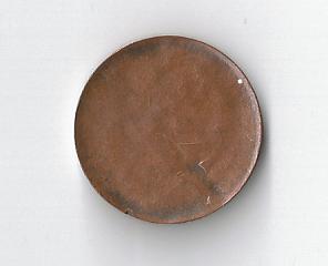 Strange-2-Cent-Coin