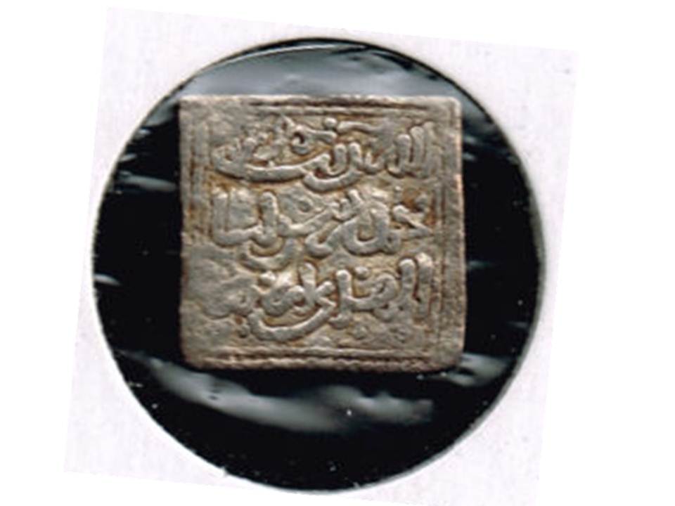 Identification-Help-Needed:-India-Quarter-Rupee