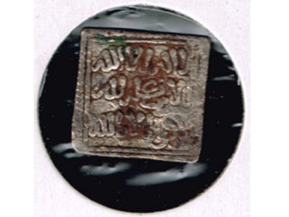 Identification-Help-Needed:-India-Quarter-Rupee