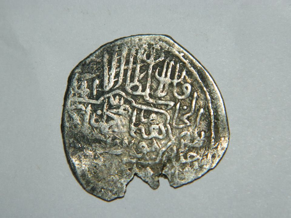 Humayun-Silver-Shahrukhi-:-Help-Identifying-Mint-Name