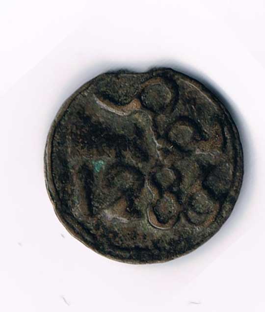 Is-This-A-Falus-From-Morocco?