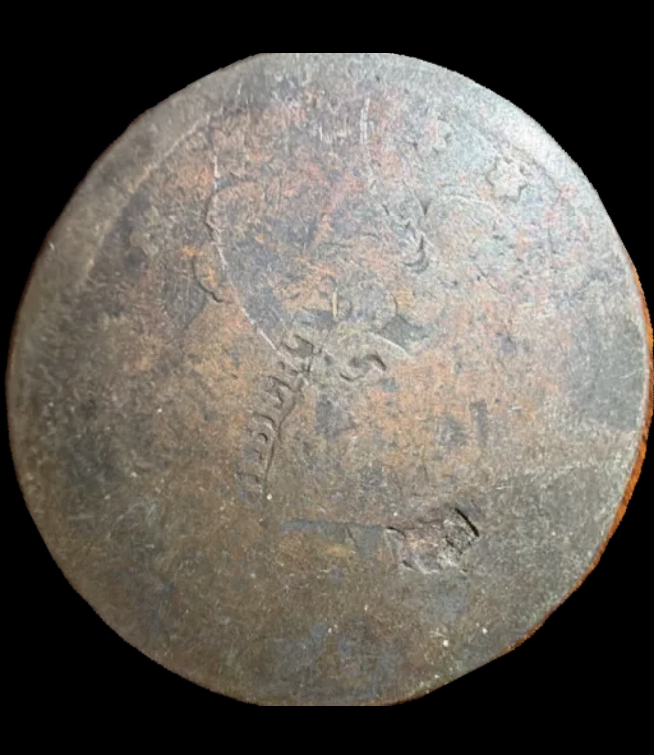 Help-With-Identifying-This-Coin---Maybe-A-Braided-Hair-Large-Cent?