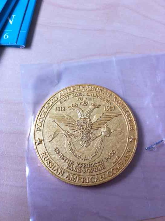 Russian-American-Company-Coin-/-Token