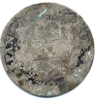 Small-Silver-Coin-Without-Great-Detail-|-Spanish-Mexico-1/2r