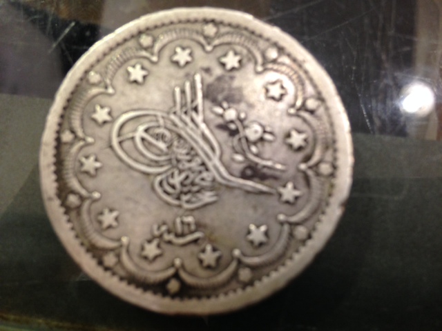 Arab-Silver-Coin.-Need-Help!
