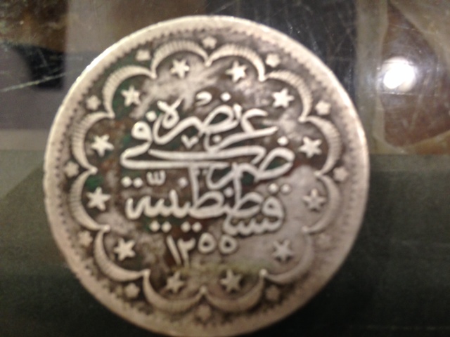 Arab-Silver-Coin.-Need-Help!
