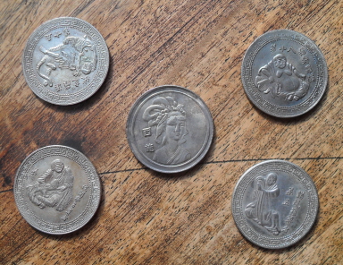 What-Are-These-Please?