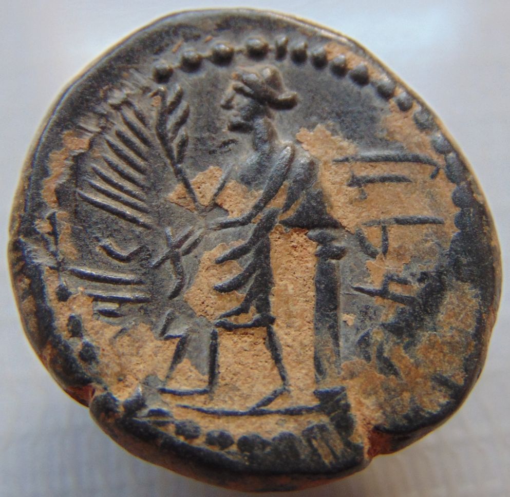 Help-In-Identifying---Greek-Coin