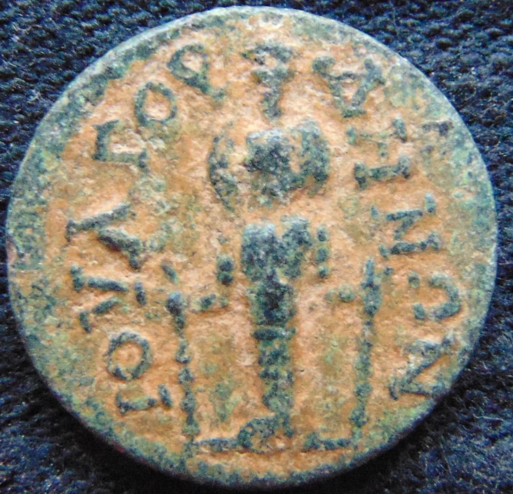 Identifying-Greek-Coin