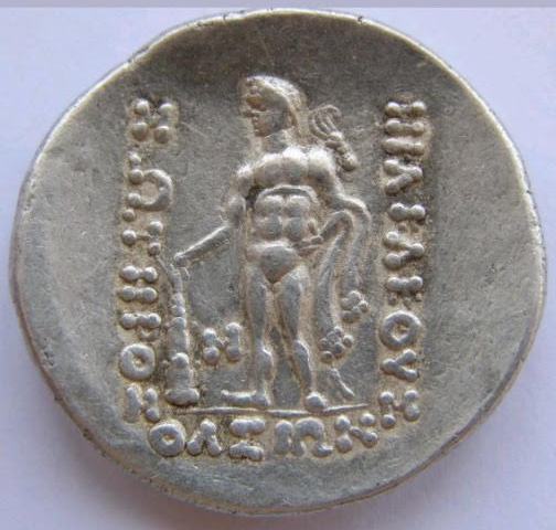 Fake-Or-Genuine---Tetradrachm---Thasos?
