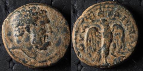 Help-With-Identification-Of-Provincial-Coin