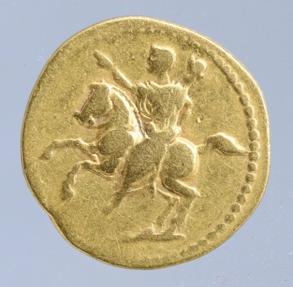 Authenticity-Of-Domitian-Aureus---I-Ask-For-Opinions-Of-Colleagues.