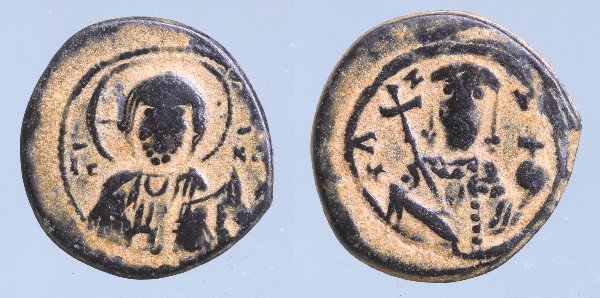Friends,-Could-You-Help-Me-With-This-Byzantine-Currency-ID?