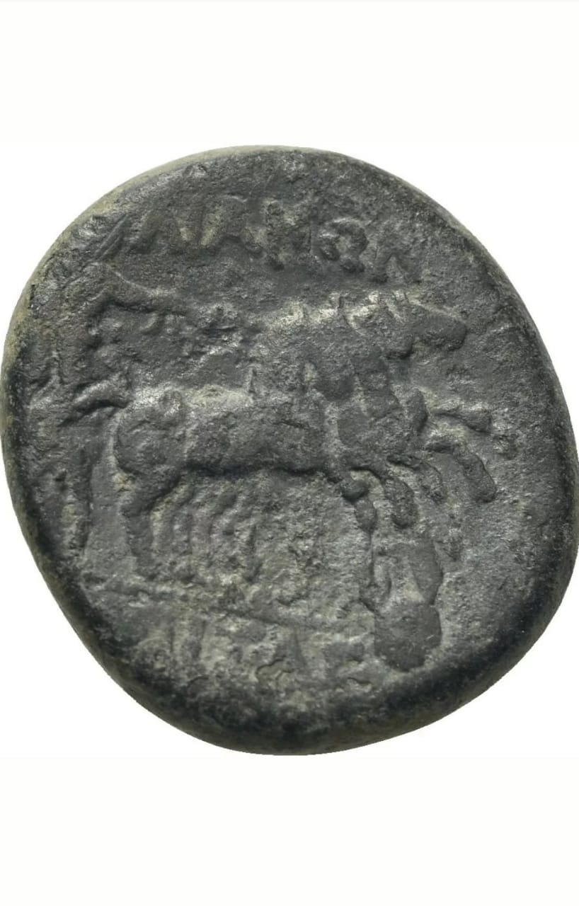 Help-With-Greek-Coin-ID