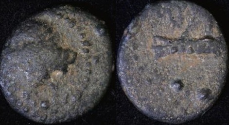 Identification-Help---Antiochus-VII?