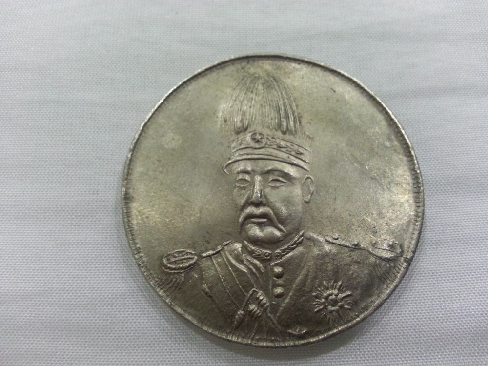 Old-Coins