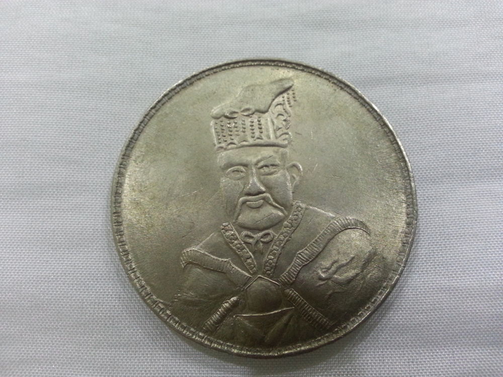 Old-Coins