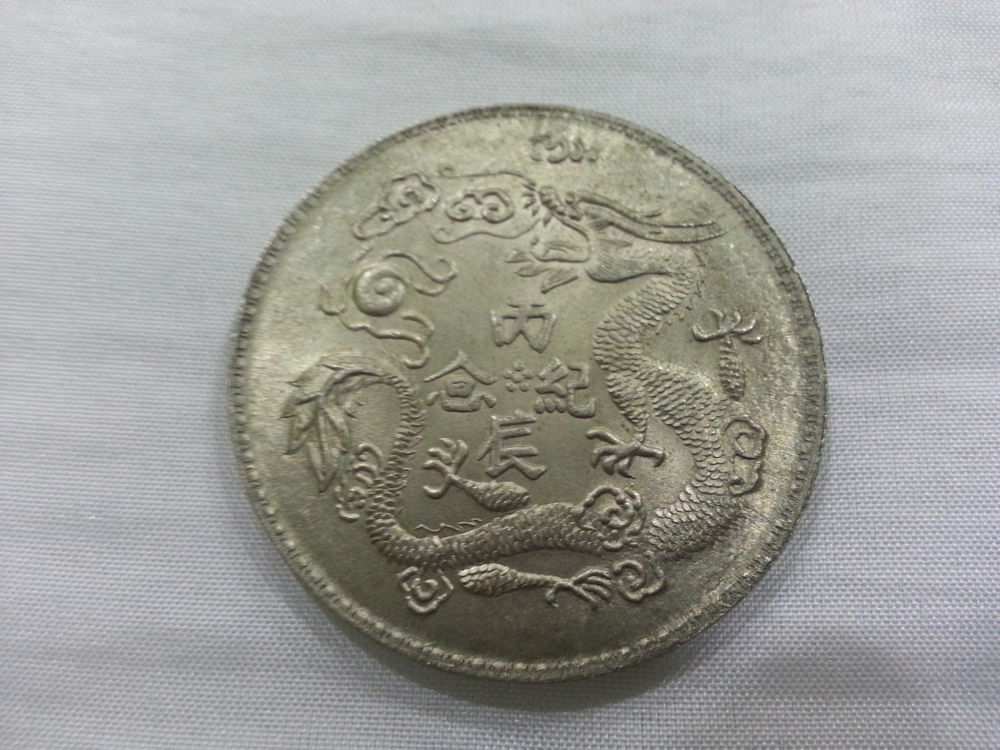 Old-Coins