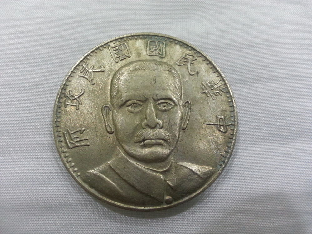 Old-Coins