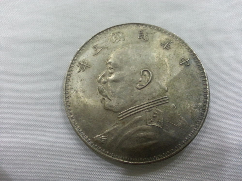 Old-Coins