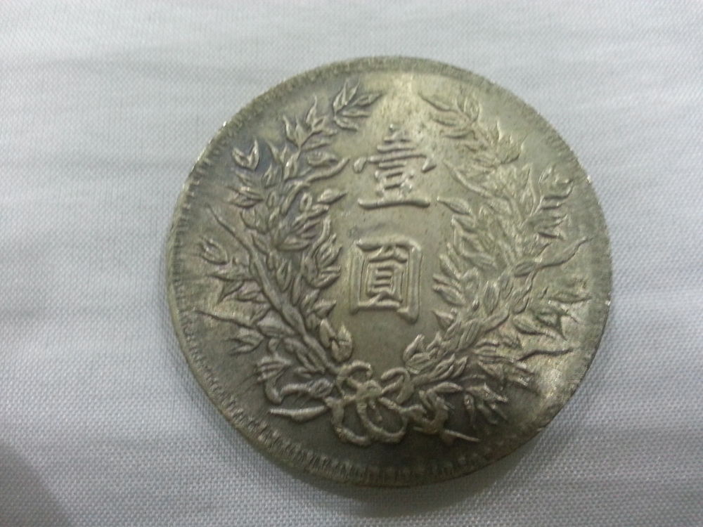 Old-Coins