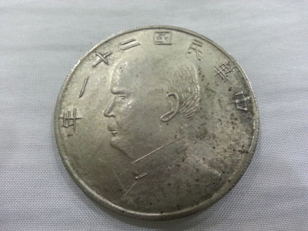 Old-Coins