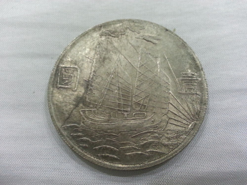 Old-Coins