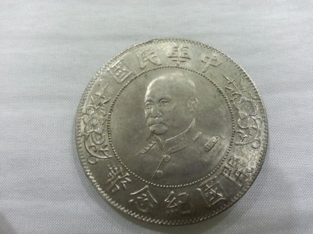 Old-Coins