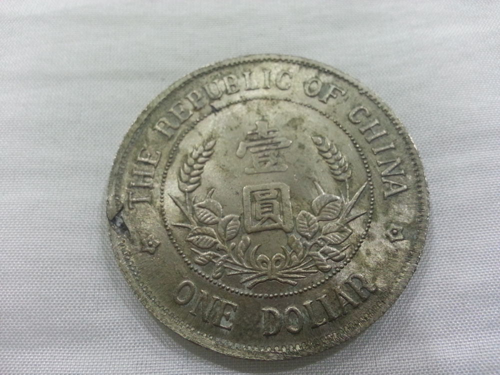 Old-Coins