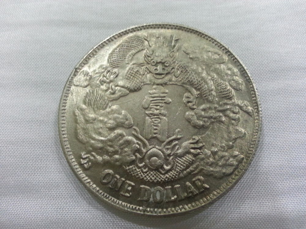 Old-Coins