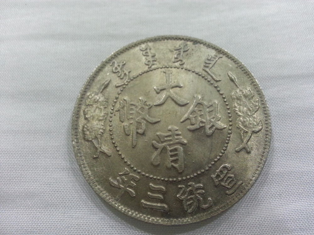 Old-Coins
