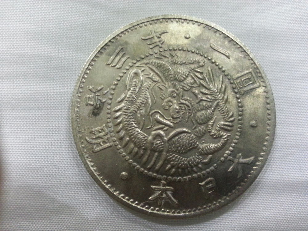 Old-Coins